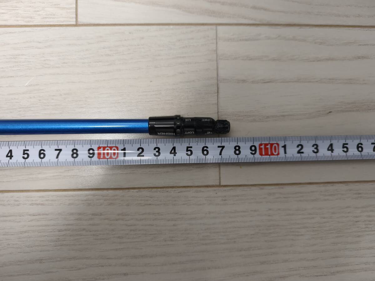 Speeder NX ３W用 シャフト テーラーメイドスリーブ付き_画像3