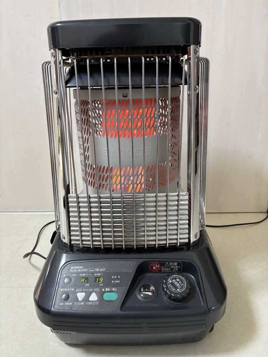 【京都市直接引取限定】ダイニチ ブルーヒーター DAINICHI FM-181F 業務用石油ストーブ 業務用 灯油 ストーブ 2002年製_画像1