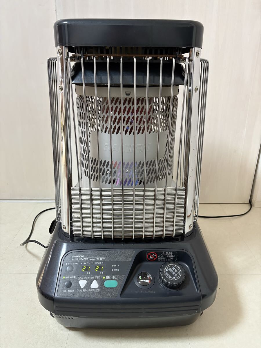 【京都市直接引取限定】ダイニチ ブルーヒーター DAINICHI FM-181F 業務用石油ストーブ 業務用 灯油 ストーブ 2002年製_画像2
