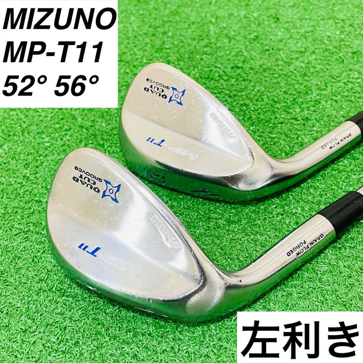 9349 MIZUNO MP-T11 ミズノ アイアン ウェッジ 52/07 56/13 レフティ 左利き N.S.PRO950GH 送料無料 匿名配送_画像1