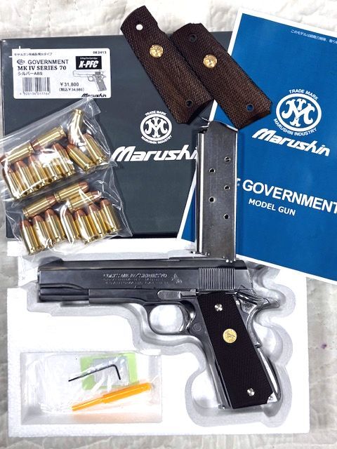 未発火★Marushin★マルシン X-PFC COLT GOVERNMENT MKⅣ SERIES70 シルバー ABS/モデルガン/コルト/ガバメント/082413_画像1