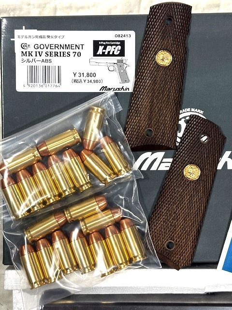 未発火★Marushin★マルシン X-PFC COLT GOVERNMENT MKⅣ SERIES70 シルバー ABS/モデルガン/コルト/ガバメント/082413_画像8