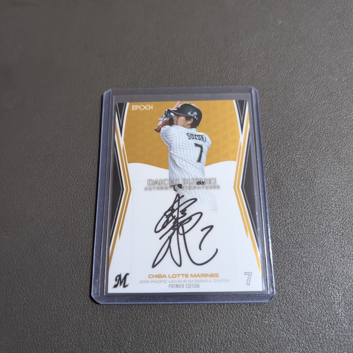 10 листов ограничение быстрый номер Suzuki большой земля 2019 EPOCH Epo kAUTO автограф автограф карта авто Chiba Lotte 1/10