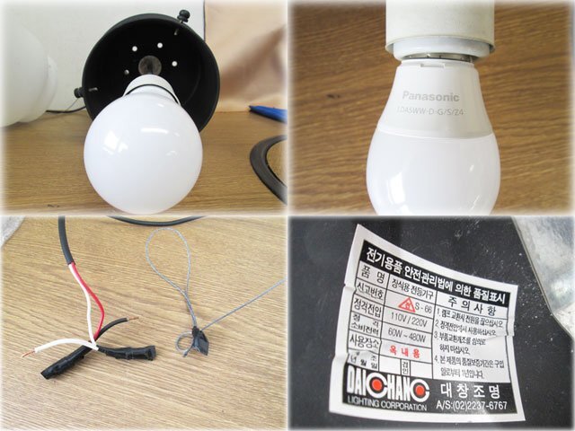 DAICHANG 電球形ペンダントライト S-66 φ300x570mm LED デザイン 天井照明器具 【長野発】★ヤフオク限定激安出品★_画像4