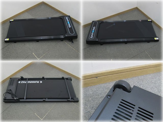 BARWING ルームランナー ランニングパッド BW-WKM01 ブラック 通常モデル(ハンドルなし) 1～10km/h リモコン付 耐荷重150kg 【長野発】_画像5