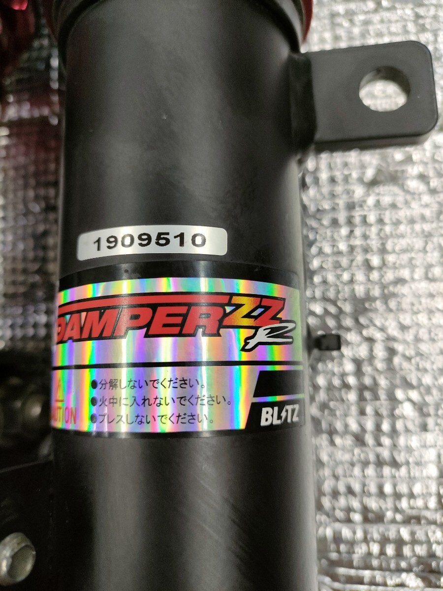 MK32Sスペーシアカスタム　車高調 BLITZ ダンパーZZ R　(MK42S　MH33S　34S 44S)_画像2