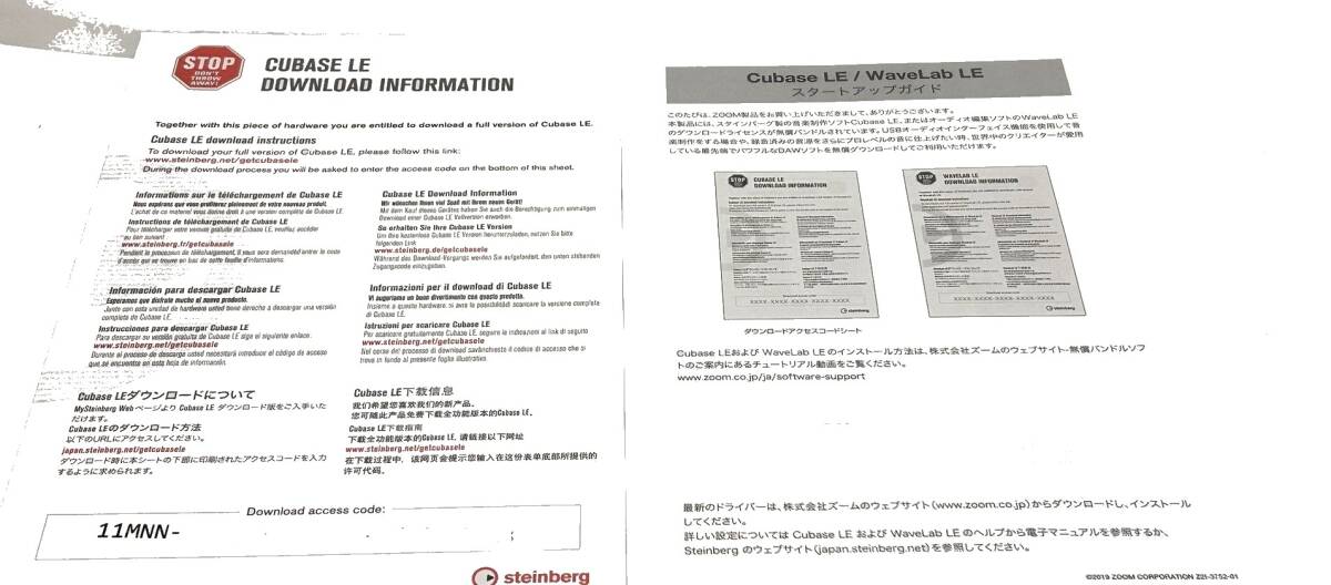 ZOOM R8☆ズームマルチトラックレコーダー 2トラック同時録音 8トラック同時録音_画像9