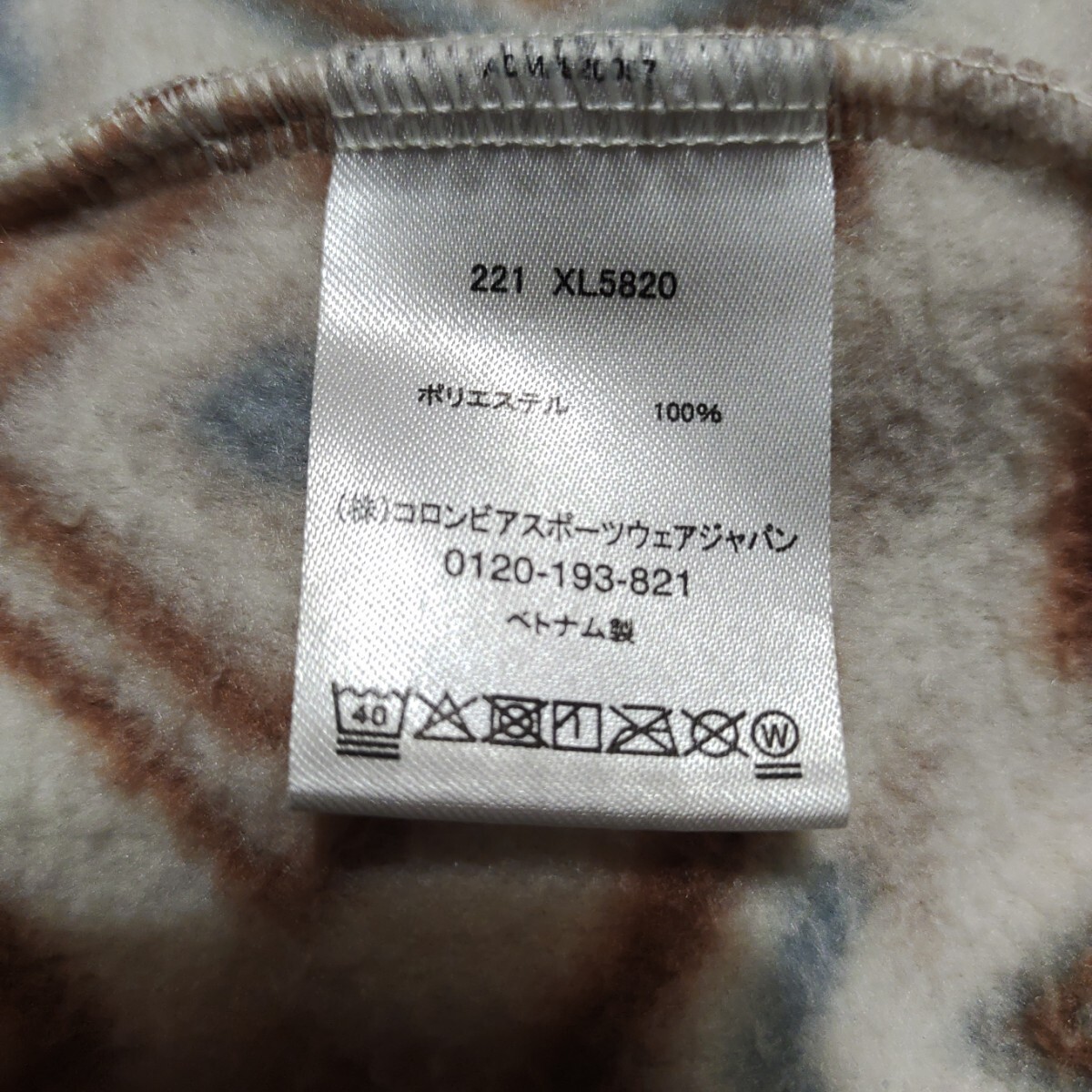 フリースジャケット コロンビア フリース ジャケット_画像7