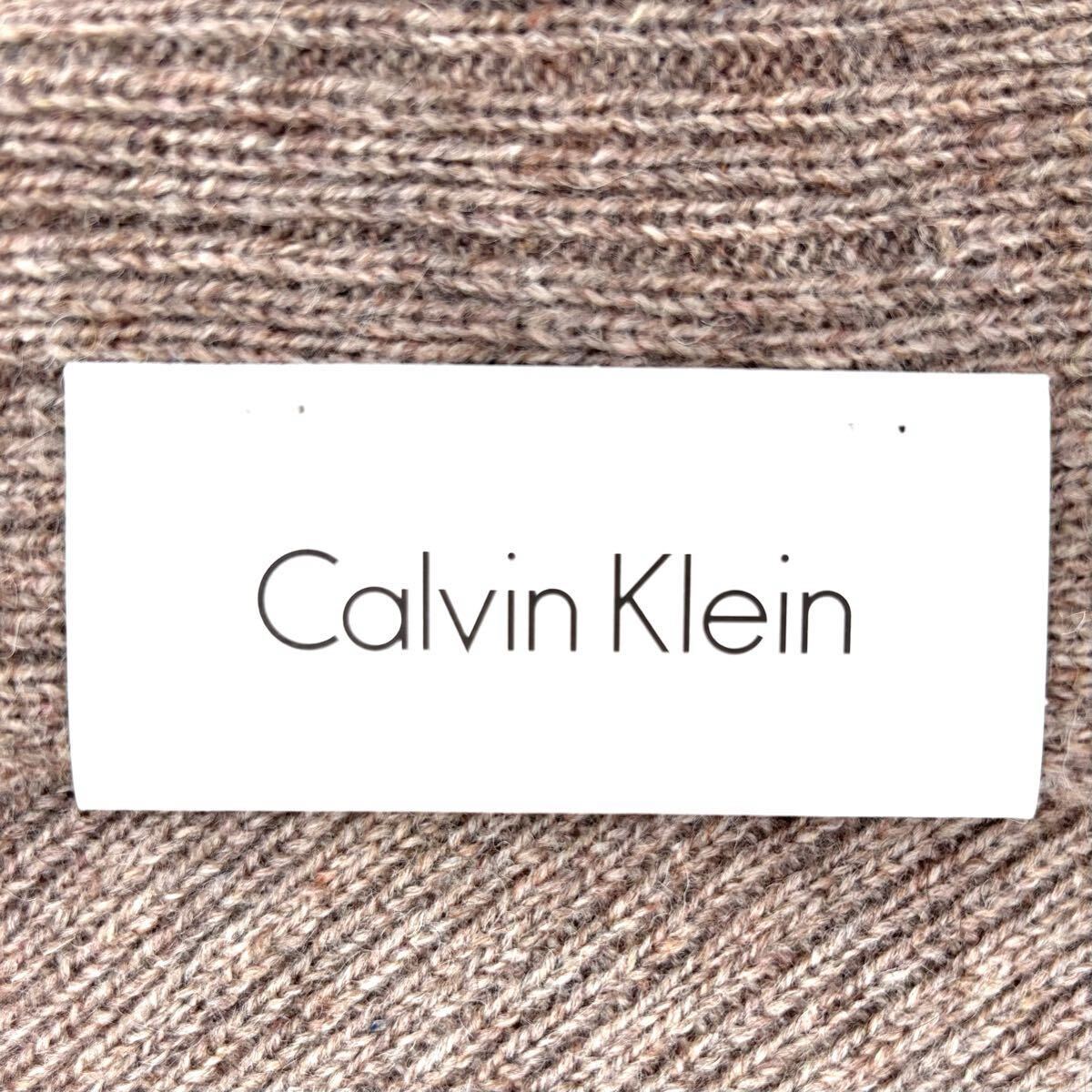 Calvin Klein カルバンクライン ウール混 スカーフ マフラー ベージュ タグ付き 未使用_画像2