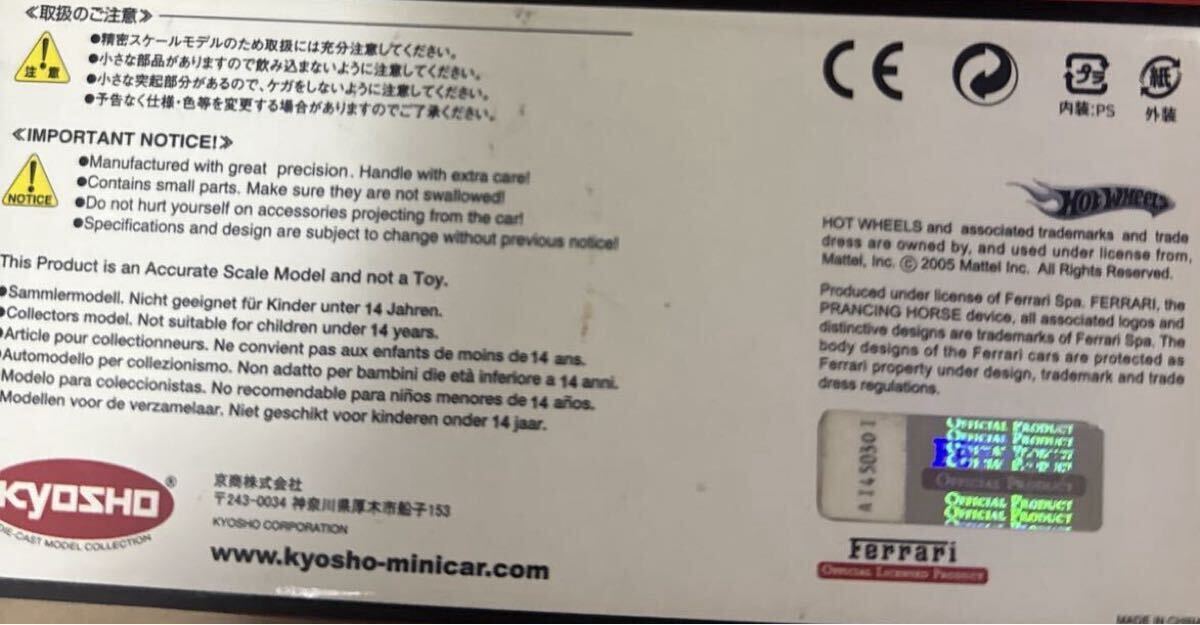  Kyosho Ferrari литье под давлением RED 308. quattro valvole 1/43 05061R