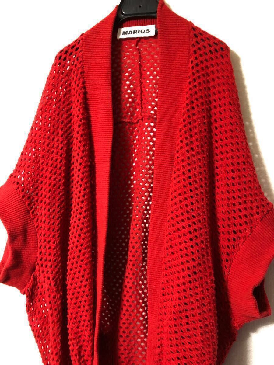 MARIOS ポーランド製 ローゲージ ドルマンニット 赤 カーディガン バルーン ポンチョ 赤 ウール コート 羽織り ジャケット_画像2