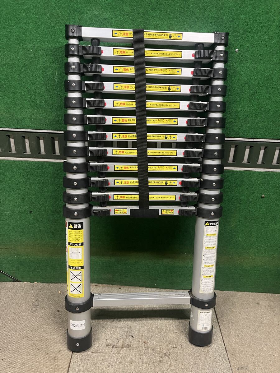 アルミス　ASH-350N 伸縮式はしご13段　_画像1