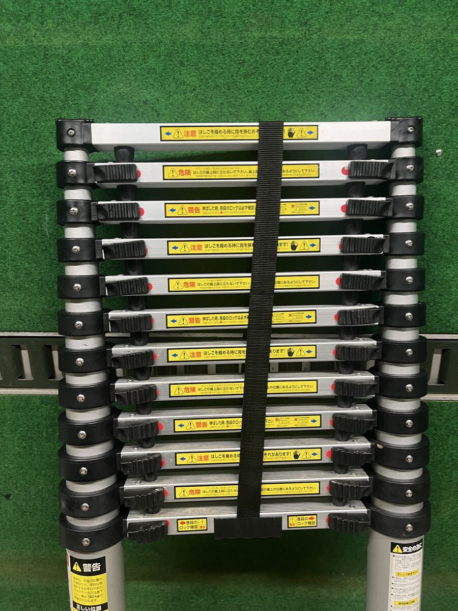 アルミス　ASH-350N 伸縮式はしご13段　_画像2