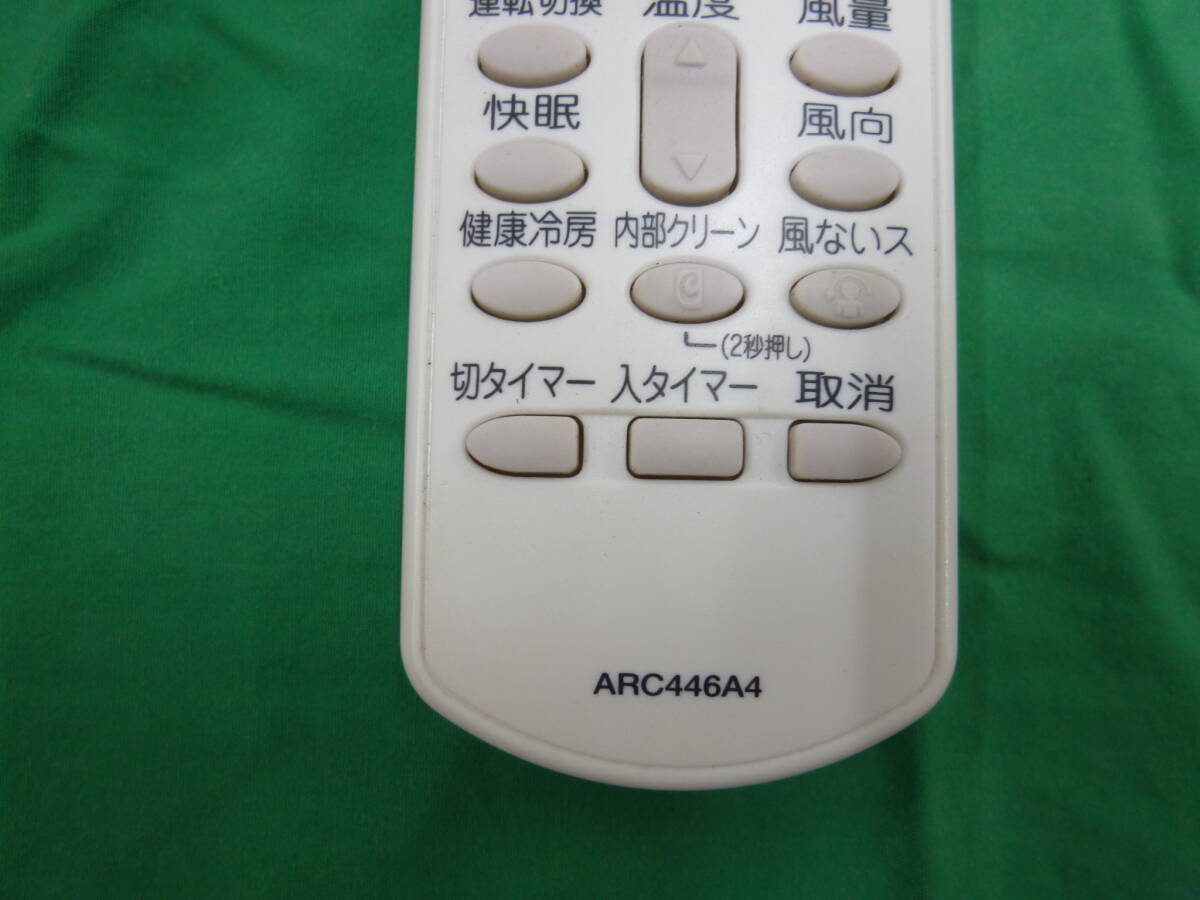 【9035】ダイキン エアコンリモコン ARC446A4_画像3