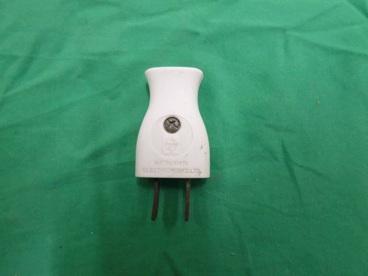 【9044】ナショナル ベターキャップ_画像1