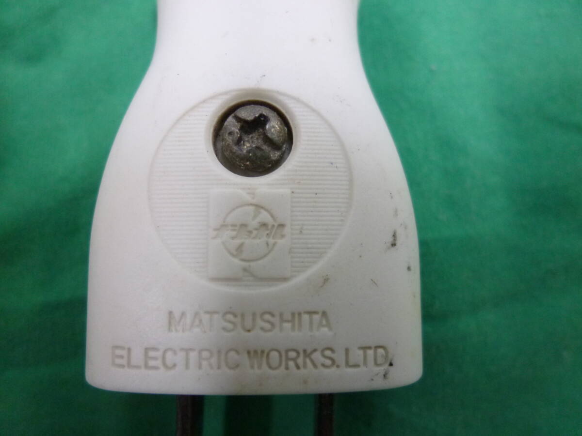 【9044】ナショナル ベターキャップ_画像2