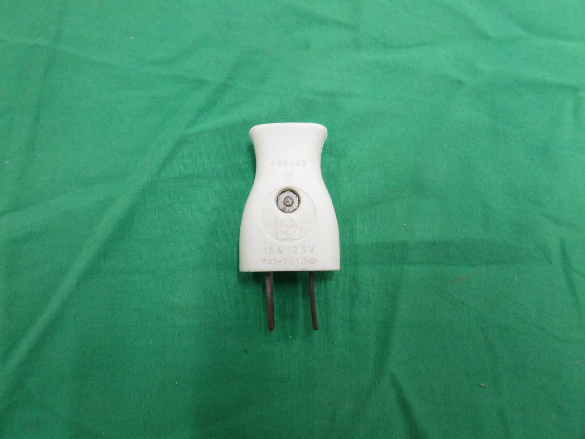 【9044】ナショナル ベターキャップ_画像3