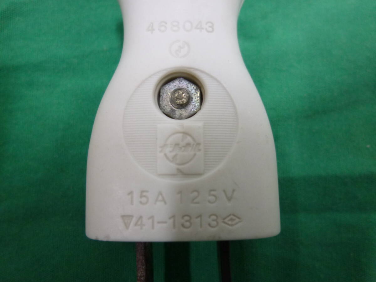 【9044】ナショナル ベターキャップ_画像4