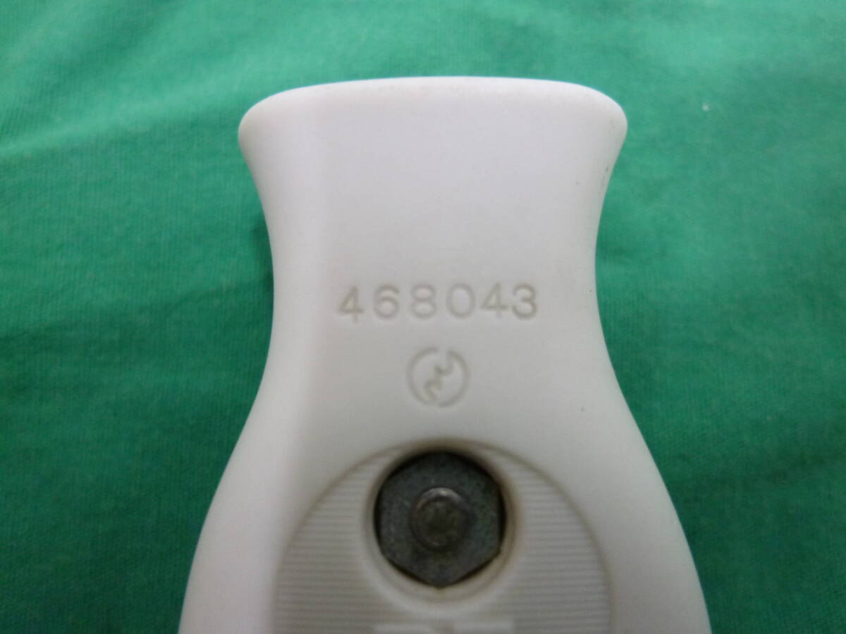 【9044】ナショナル ベターキャップ_画像5