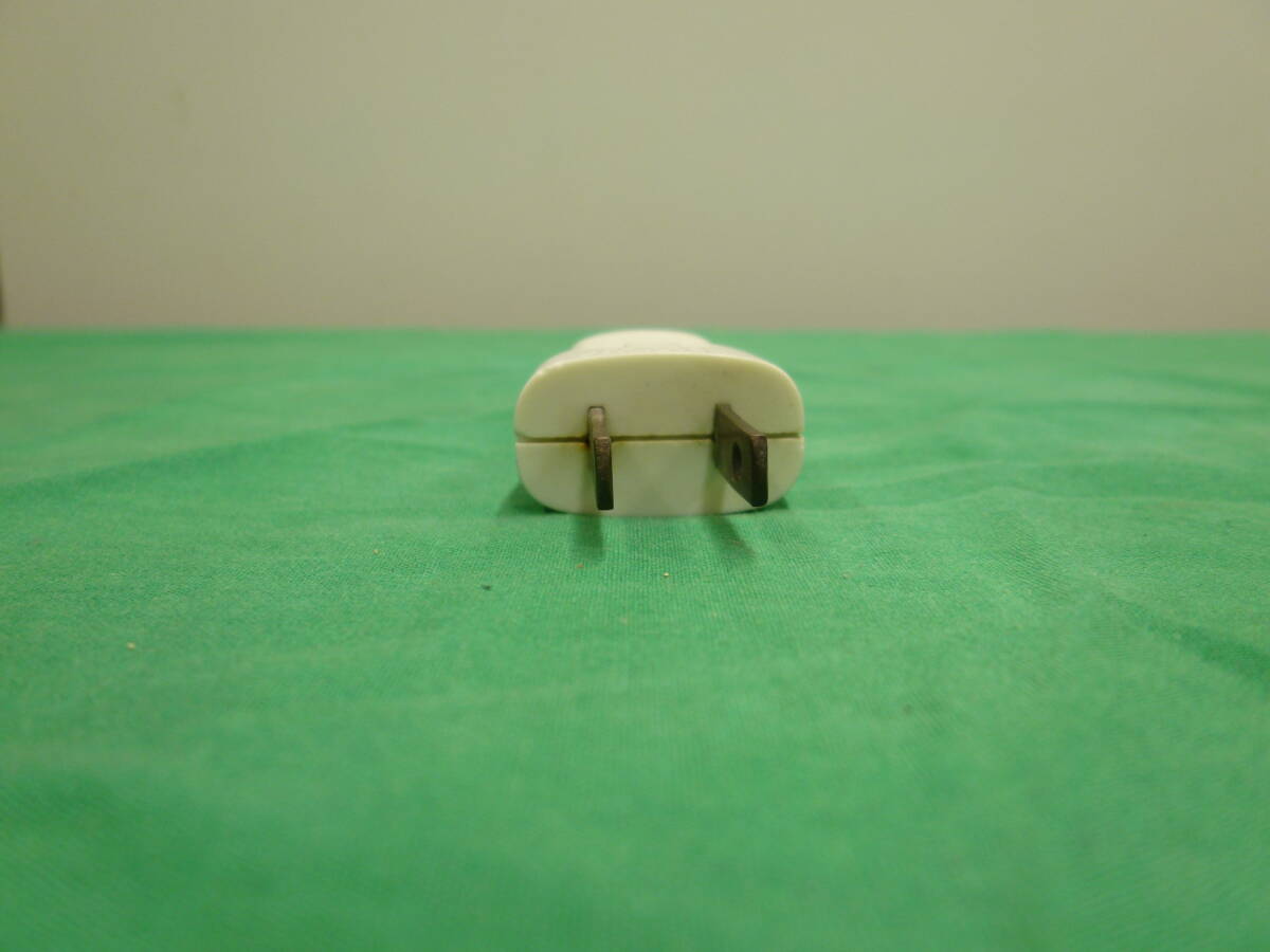 【9044】ナショナル ベターキャップ_画像6