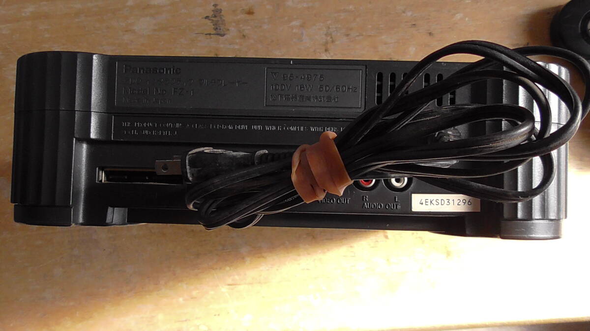 3DO REAL FZ-1 ゲーム機本体と専用コントローラー 動作未確認_画像4