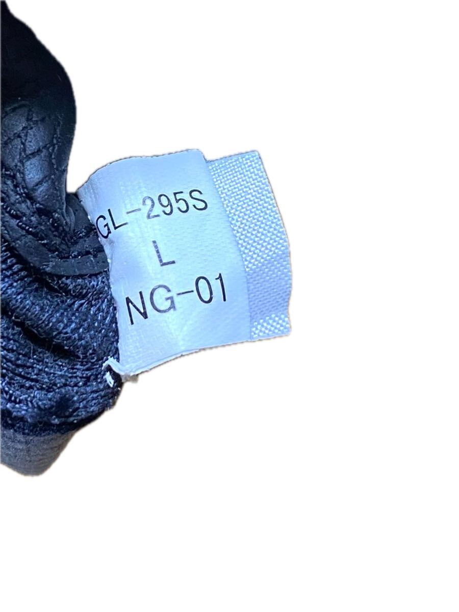 シマノ(SHIMANO) グローブ 防寒グローブ オシア・3Dストレッチクロロプレングローブ Lサイズ GL-295S (使用品)_画像4