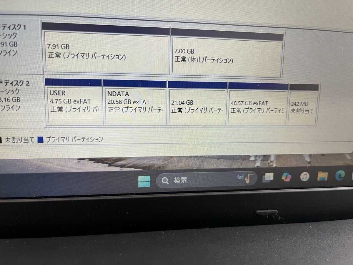 カロッツェリアcarrozzeria サイバーナビ　avic-zh0007/0077/0777 zh(vh)0009/0099/0999 2024年2.1.2版　mk1060gsc 純正HDD _画像6