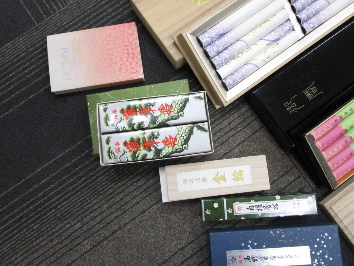 【必見】 お線香 20箱以上 大量 まとめ 線香 仏壇 仏具 御香 香樹林 永寿 順徳 華項峰 潤心 他_画像10