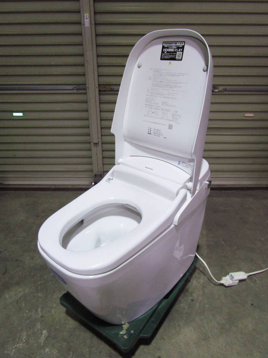 【必見】 「大阪 お引き取り 限定」 LIXIL リクシル SATIS サティス Gタイプ タンクレストイレ リモコン DV-G215-R/BW1 YBC-G20S no.2_画像4