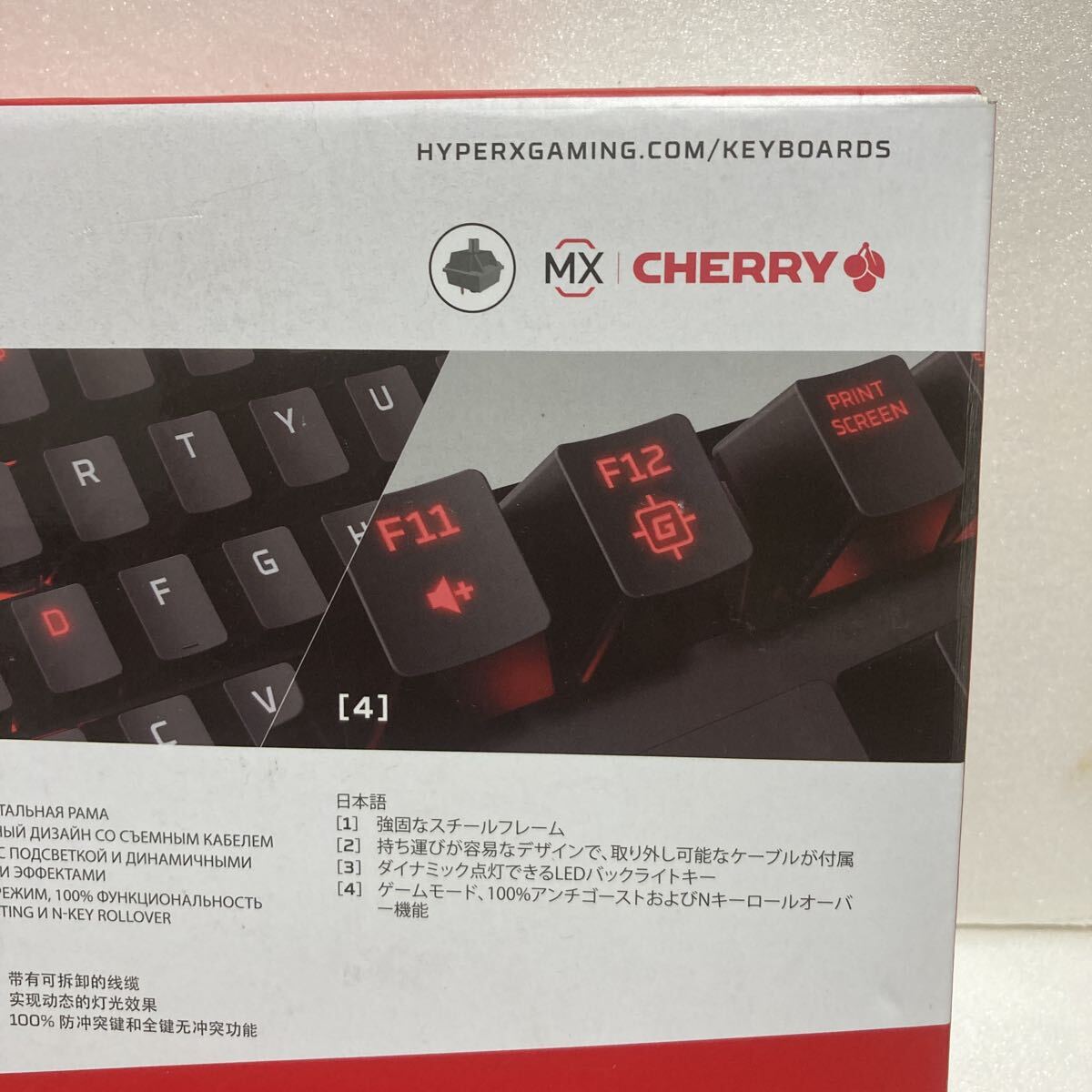 難あり　動作確認済み HyperX ALLOY FPS PRO キーボード US用_画像3