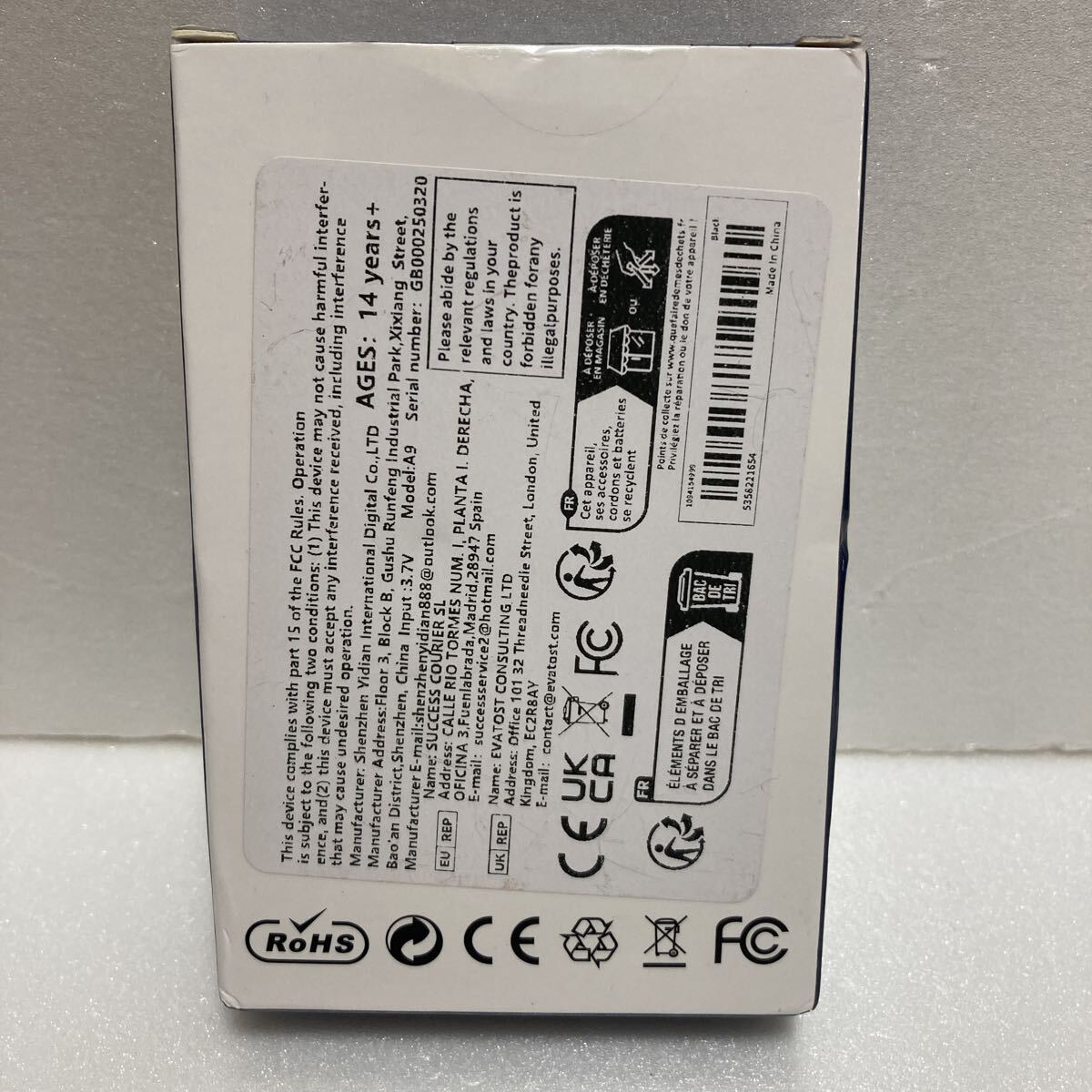 未開封　A9 SMART VIDEO RECORDER スマートビデオレコーダー_画像2