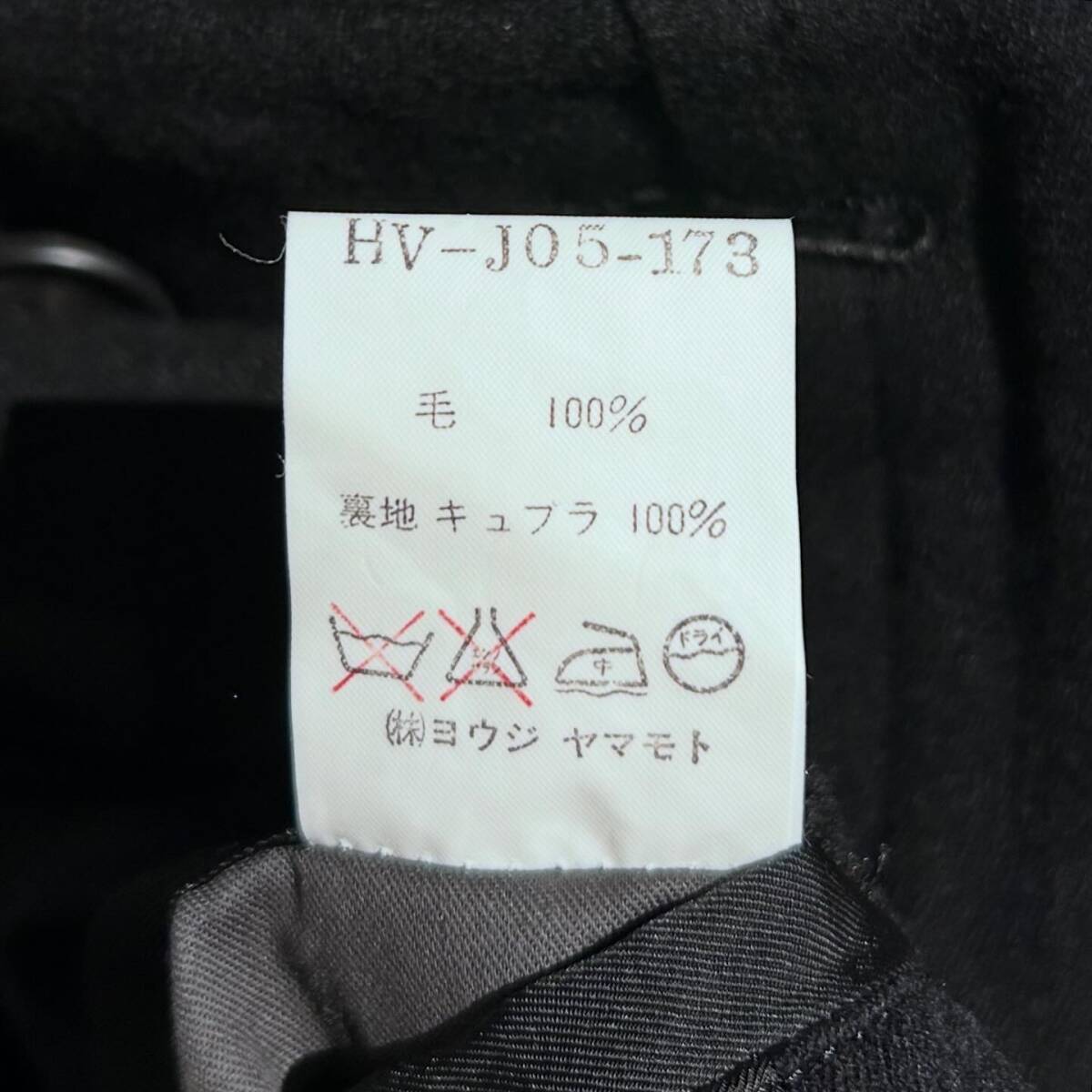 ONtheCORNER ITEM No.2099/YohjiYamamoto POURHOMME ヨウジヤマモトプールオム 丸襟ウールジャケット 94aw size:M_画像9