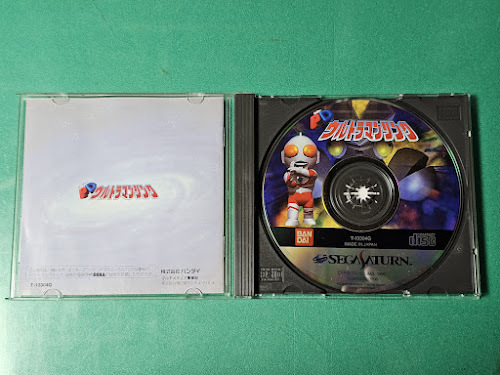 SS PDウルトラマンリンク バンダイ BANDAI セガサターン SEGA SATURN セガ SEGA 動作確認済_画像3