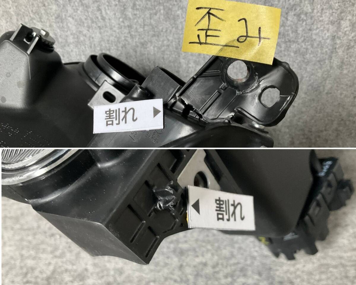 5495　ワゴンR　MH55S/MH35S　ヘッドライト　ハロゲン　左　ジャンク　☆_画像7