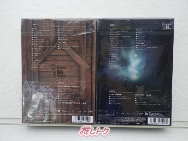 Kis-My-Ft2 DVD Blu-ray 2点セット LIVE TOUR 2021 HOME 初回盤DVD/Blu-ray 未開封 [美品]_画像2