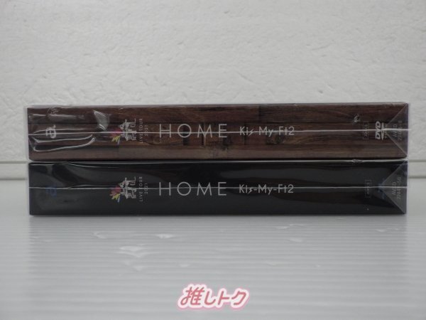 Kis-My-Ft2 DVD Blu-ray 2点セット LIVE TOUR 2021 HOME 初回盤DVD/Blu-ray 未開封 [美品]_画像3