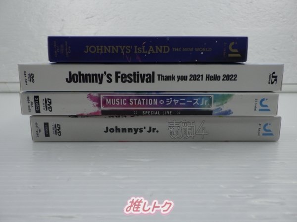 ジュニア DVD Blu-ray 4点セット [難小]_画像3