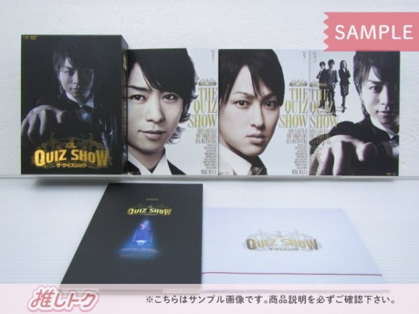 嵐 櫻井翔 DVD ザ・クイズショウ 2009 DVD-BOX(7枚組) 横山裕 [難小]_画像2