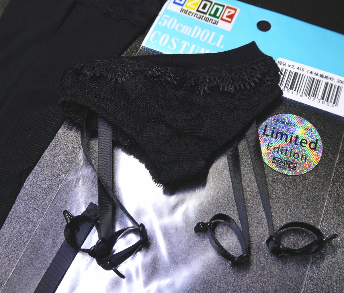 アゾン　1/3　50cmドール　パンティーガーターストッキングセット_画像4