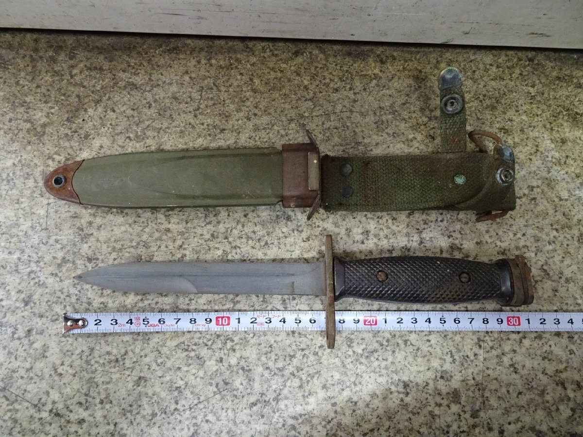  ружье .M7 M8s покрытие do Вьетнам война Вьетнам война милитари оборудование ржавчина есть Junk 