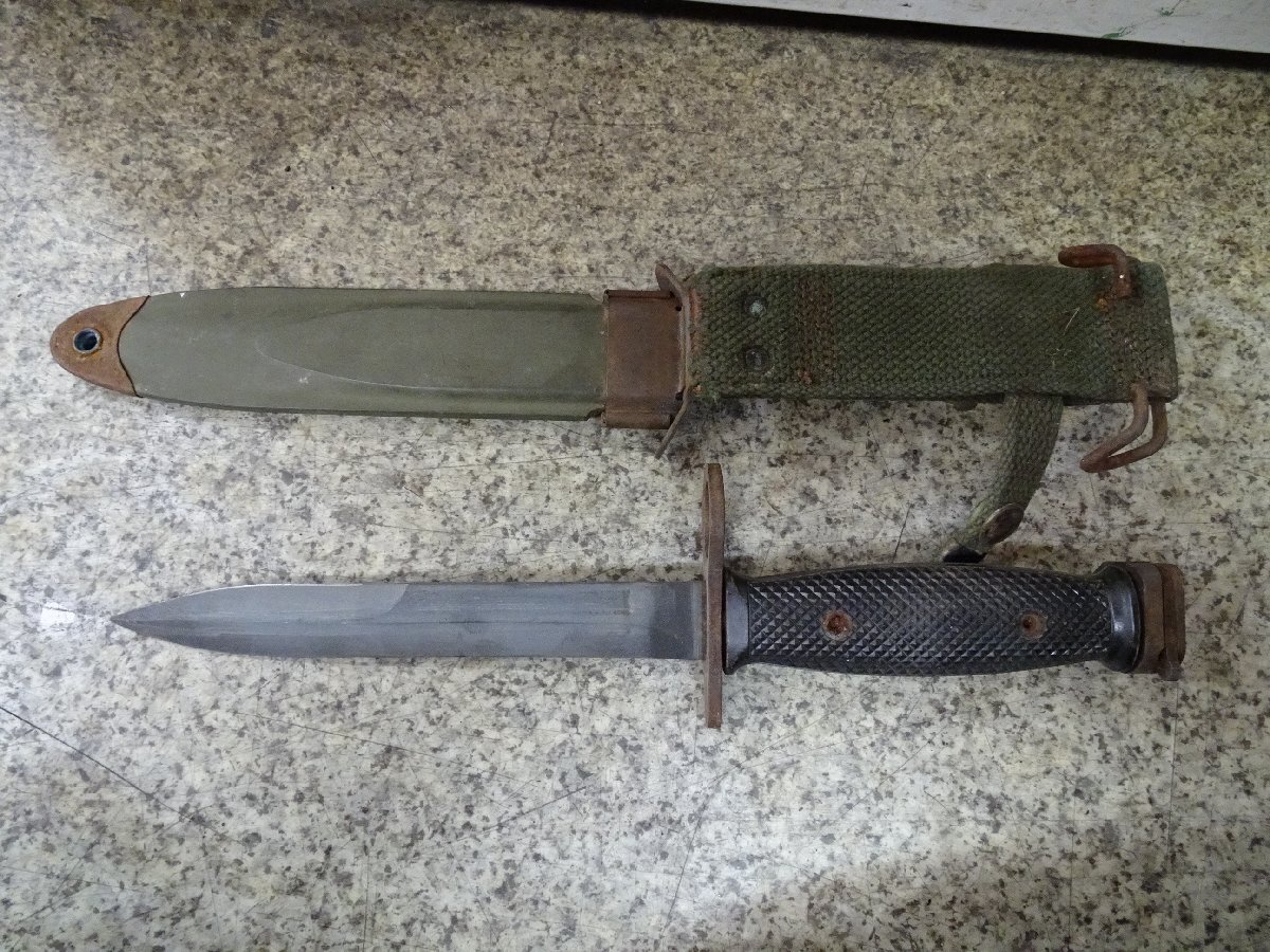  ружье .M7 M8s покрытие do Вьетнам война Вьетнам война милитари оборудование ржавчина есть Junk 