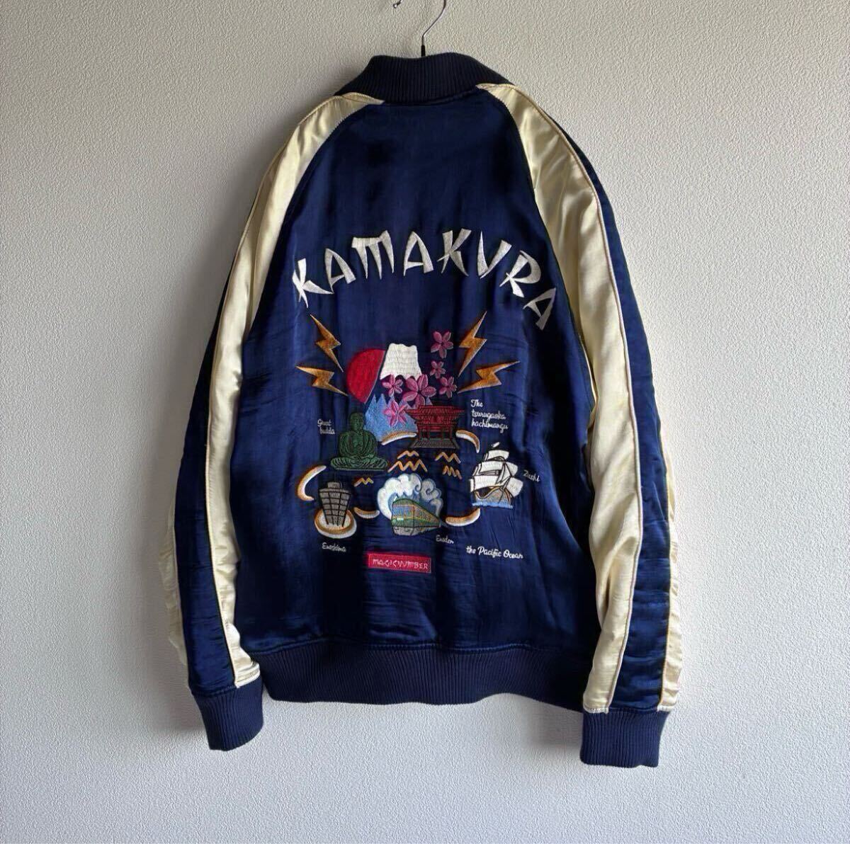 即完売品! Ron Herman ロンハーマン RHC × magic number マジックナンバー 〝 KAMAKURA″ 刺繍 スカジャン ジャケット ブルゾン M_画像1