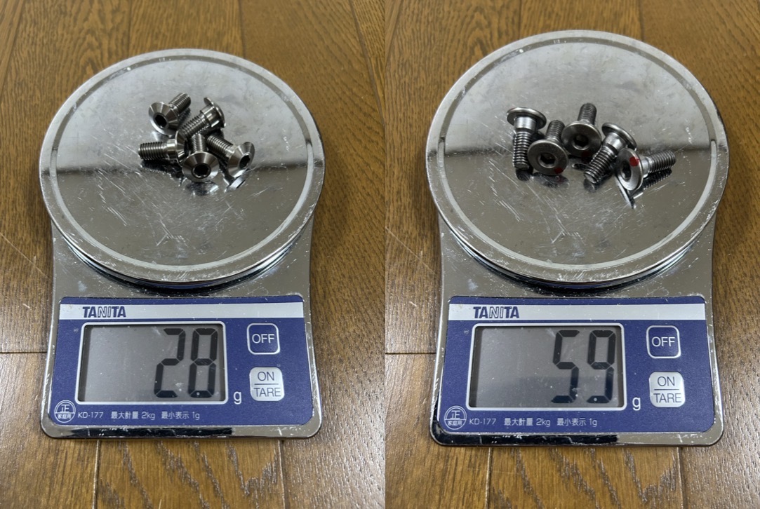 βチタニュウム 5本set カワサキ車用　リアローター ボルト　M8x20 64チタンボルト ZRX1200 ZRX1100 GPZ900 ゼファー1100 ZZR1100 ダエグ_画像5