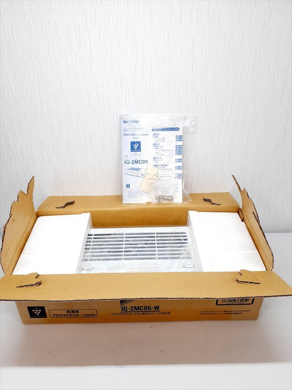 [b04] не использовался sharp SHARP "plasma cluster" система очищения воздуха ионами ион появление модуль IG-2MC05-W