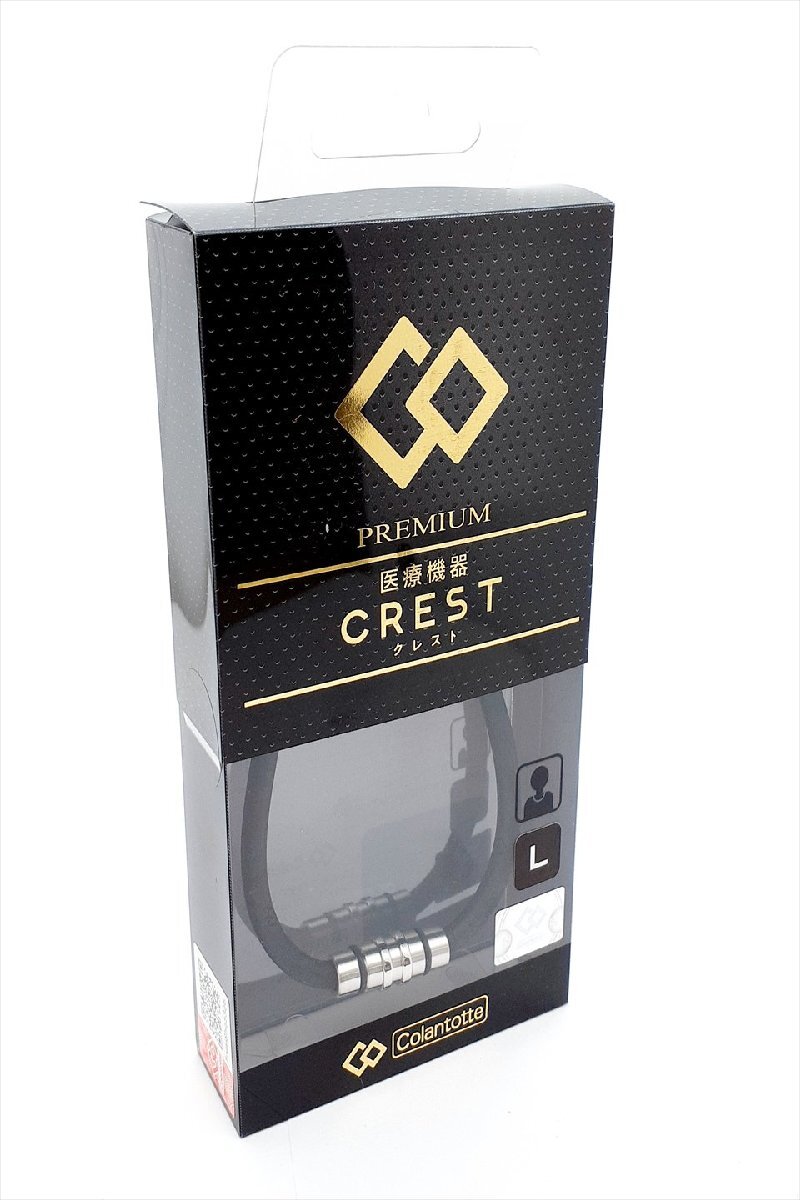 [b04]Colantotteko Ran toteL размер k rest 51cm колье с коробкой 