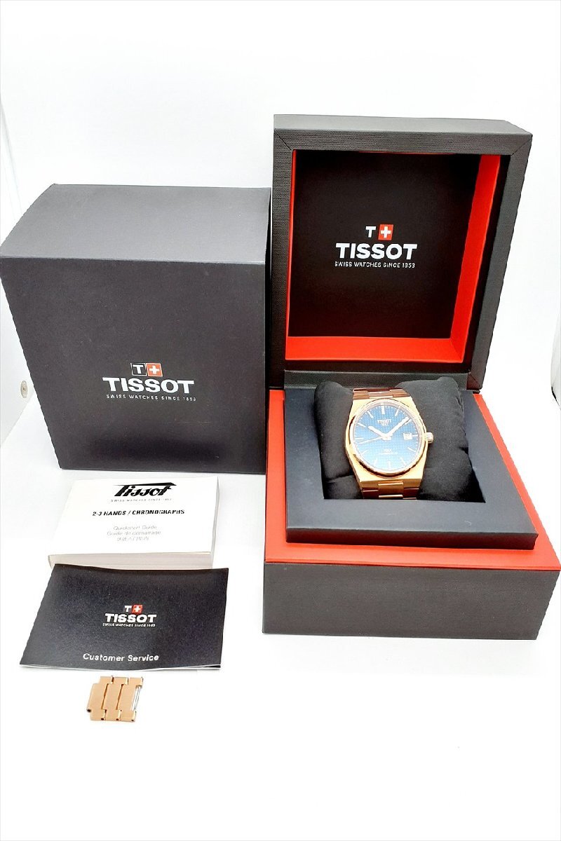 【b04】稼働品　TISSOT PRX 40mm T137.407.33.041.00 40mm 時計　自動巻き　メンズウォッチ　ジャンク　箱付き　精度未確認_画像2