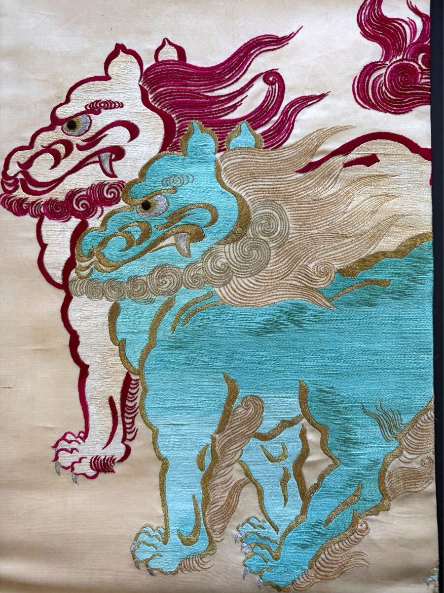 アンティーク着物◆即決！唐獅子　手刺繍　名古屋帯　日本刺繍　大正ロマン　正絹　 古布　 きものさらさ奈良店_画像3