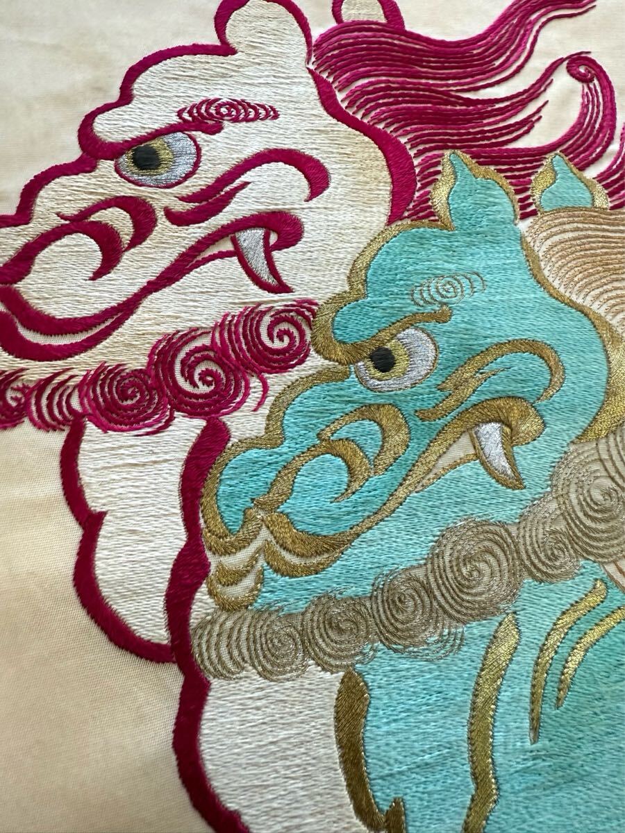 アンティーク着物◆即決！唐獅子　手刺繍　名古屋帯　日本刺繍　大正ロマン　正絹　 古布　 きものさらさ奈良店_画像4