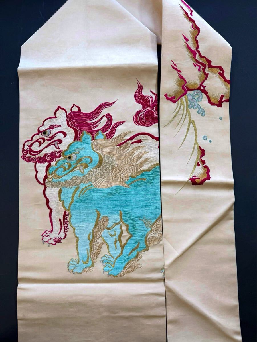アンティーク着物◆即決！唐獅子　手刺繍　名古屋帯　日本刺繍　大正ロマン　正絹　 古布　 きものさらさ奈良店_画像2