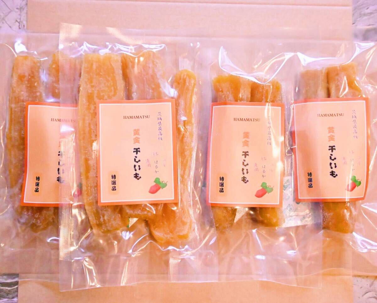 紅ハルカ 平切り100g&丸干し100g食べ比べ2セット 茨城県産 国産無添加 柔らかい 甘い 黄金干し芋 ほしいも 乾燥芋 お菓子 和菓子 自然食品_画像1